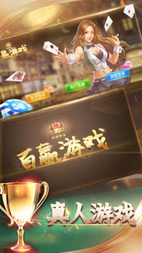 728game豪华版850