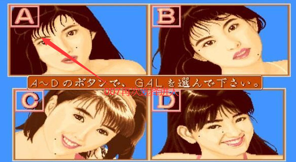 电子基盘手机麻将免费版