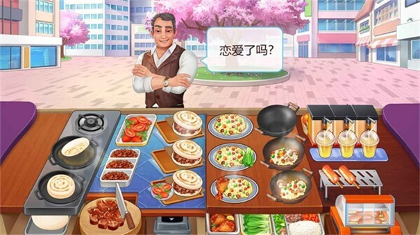 楼下的早餐店1.9.7