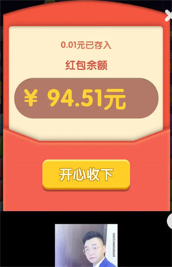 点消浪淘金安卓小游戏