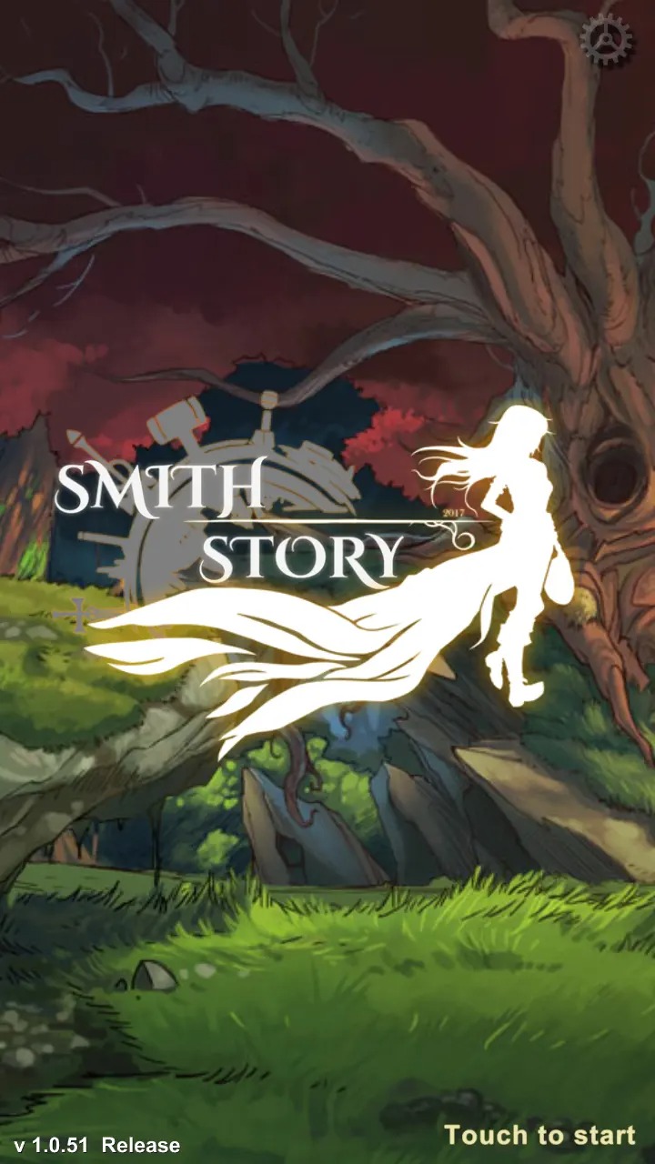 工匠物语1(SmithStory)