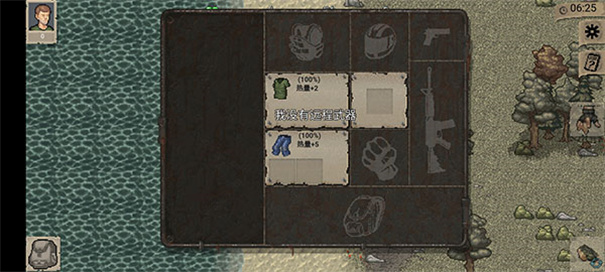 迷你dayz单机安卓