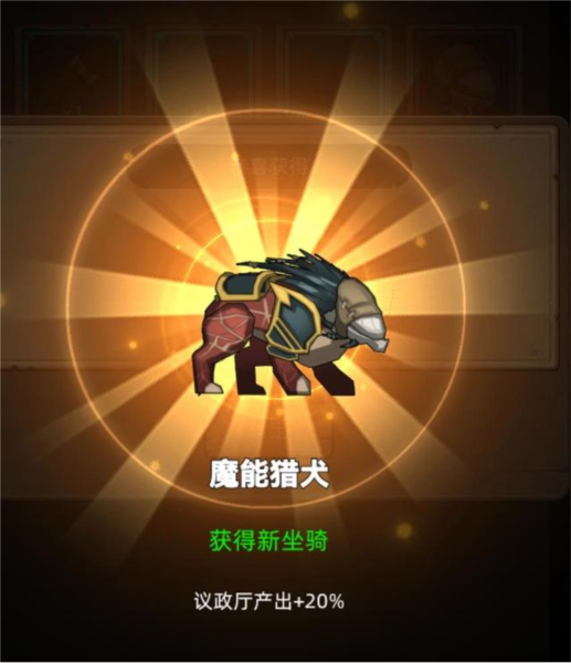 异世界勇者最新版