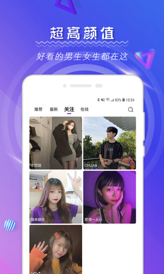 tindermatch app