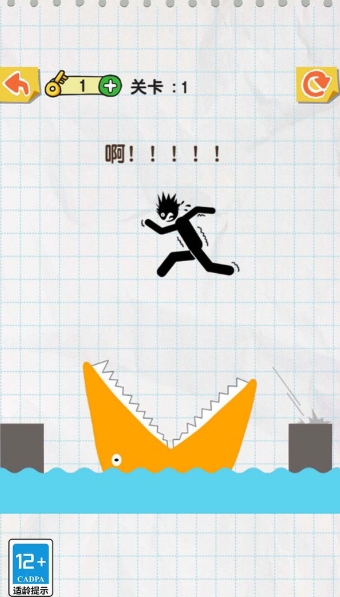 微信截图_20240220101822.png