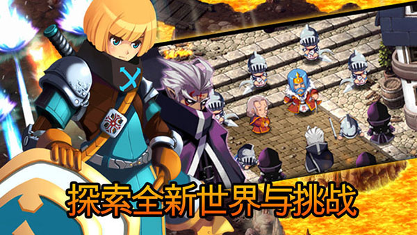 泽诺尼亚5（中文版）