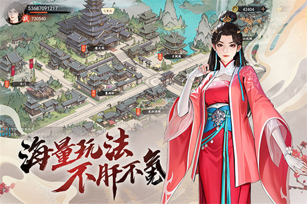 少年歌行游戏