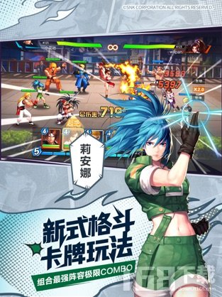 拳魂觉醒