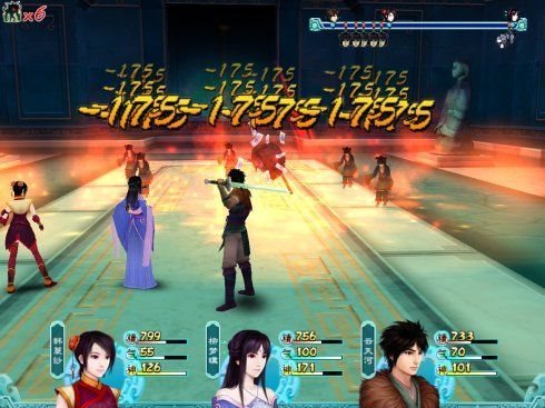 仙剑奇侠传4（免费单机版）