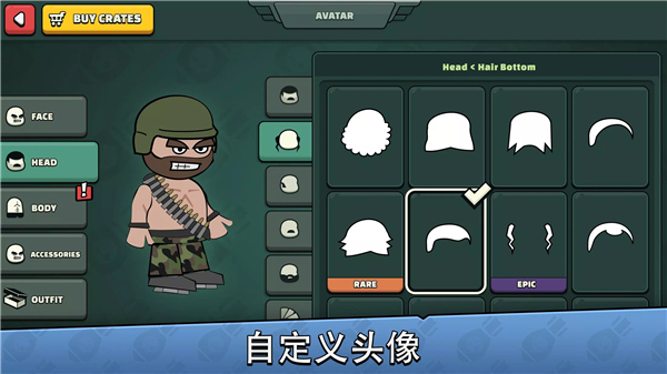 涂鸦军团2最新版本(Mini Militia)