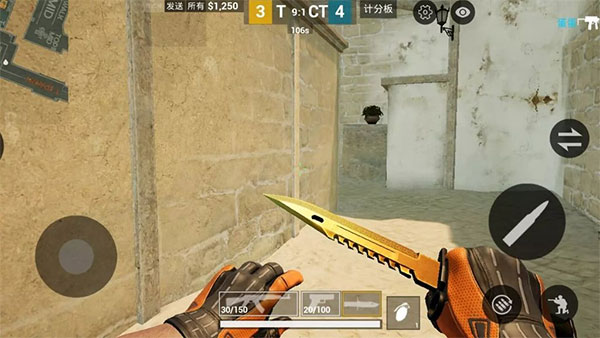 CSGO手机版(CSGOMobile)
