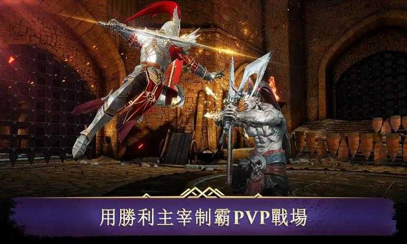 暗黑复仇者下载-暗黑复仇者安卓版下载