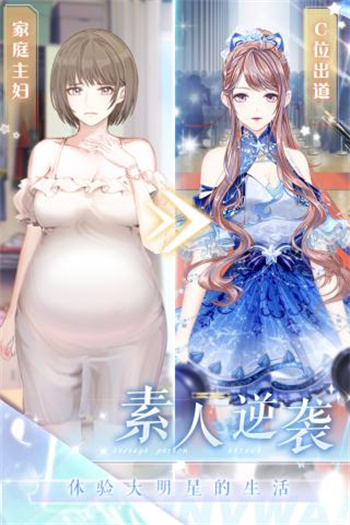 璀璨女王九游版