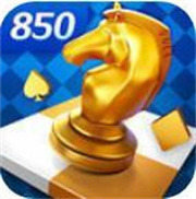 850棋盘普通版本