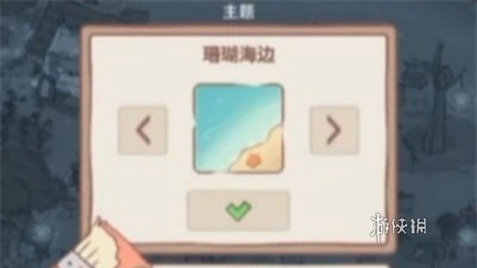 游侠网2