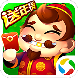 单机斗地主六月版