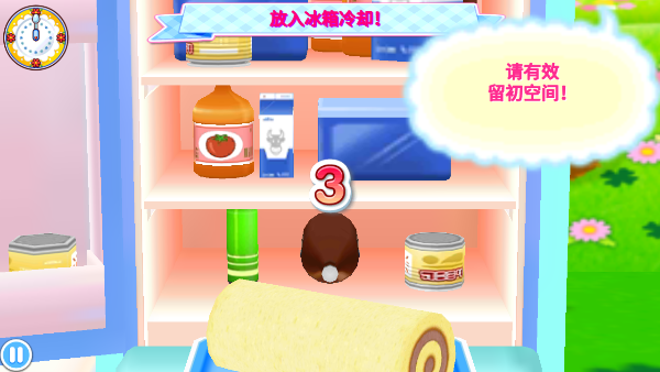 料理妈妈官方正版