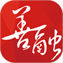 善融商务app