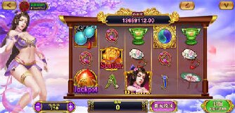777九线拉王