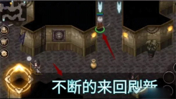 艾诺迪亚4苹果版