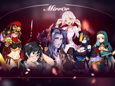 魔镜mirror