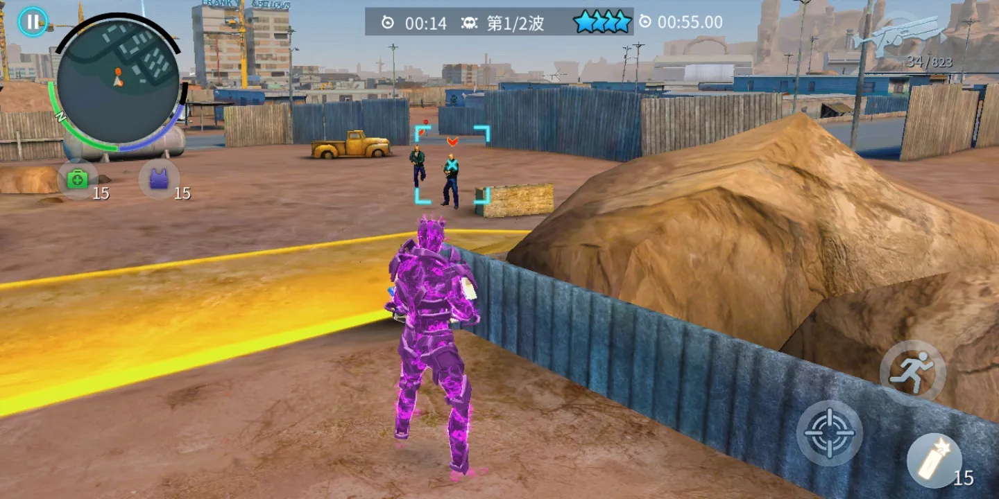 孤胆车神维加斯无限金币版本(Installer Gangstar Vegas)