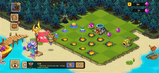 幻兽爱合成微信登录版