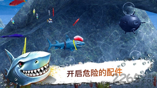 鲨鱼模拟器3d内购破解版