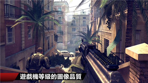 MC4现代战争4安卓版下载-MC4现代战争4安卓版手游下载v1.2.3e