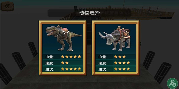 动物战争模拟器单机安卓MOD