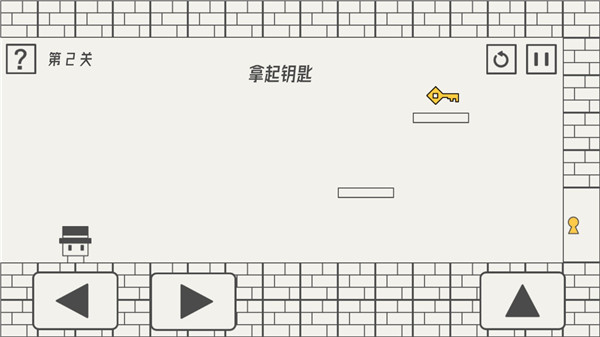 帽子先生大冒险官网版