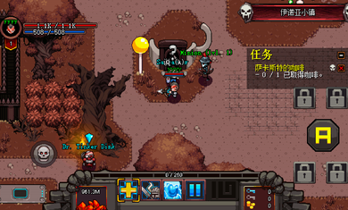 英雄围攻：袖珍版
