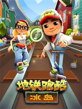 兵临三国手游