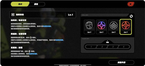 绝区零官方正版