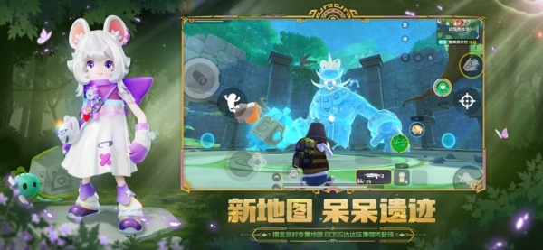 香肠派对云游戏