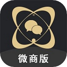 微商助手app下载安装