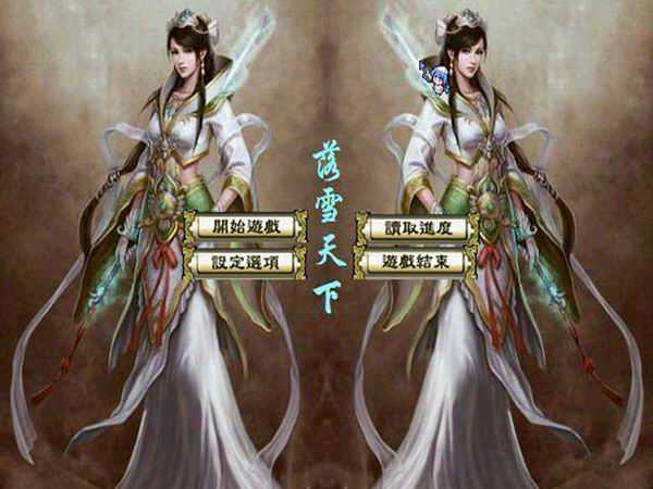 三国群英传2破解版自带修改器