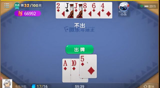 微乐斗地主官方免费
