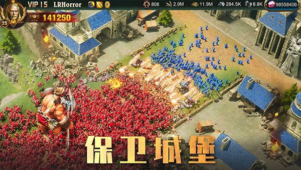 战火与秩序单机中文破解