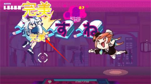 快乐酷跑高清版