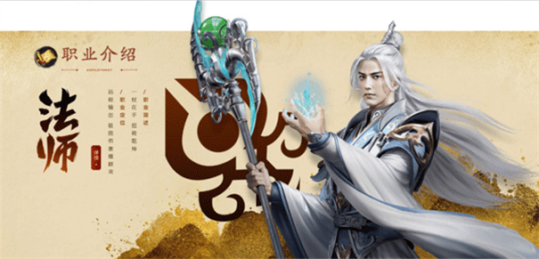 原始征途手游下载v1.0.71
