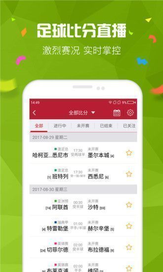 神赚娱乐ios猜骰子免费