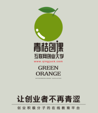 青桔创课app