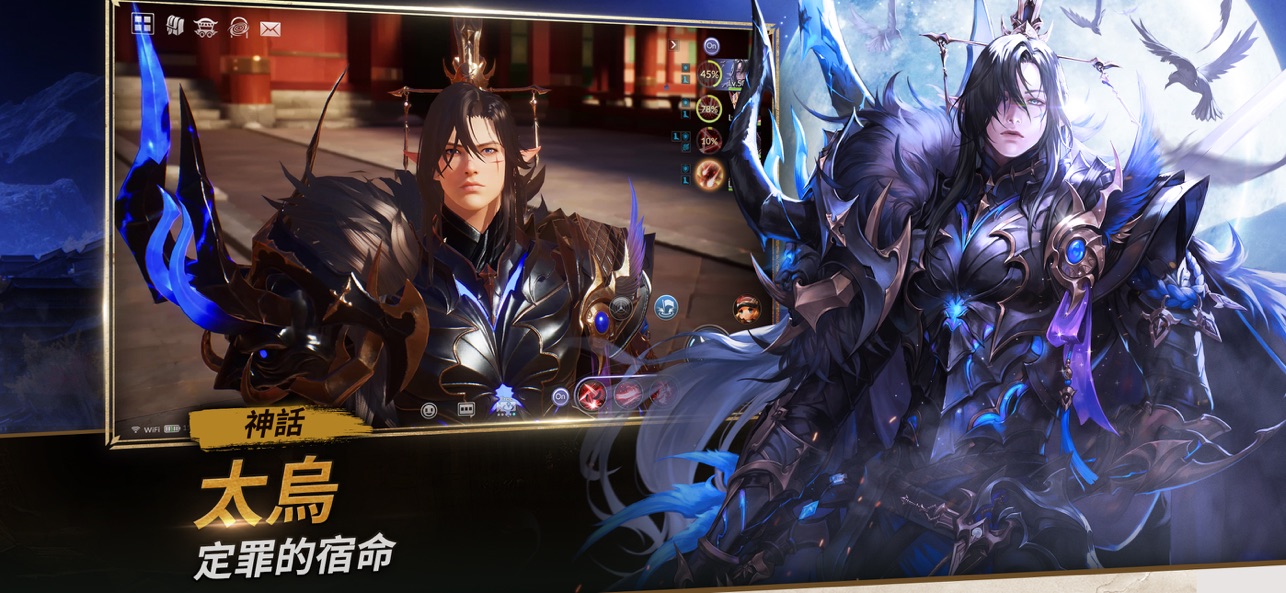 七骑士2