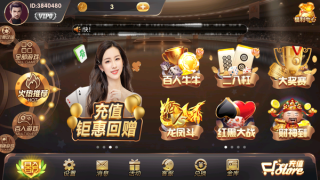 728game官方版850最新版