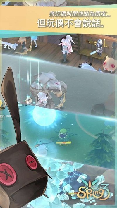魔女之泉3手机版