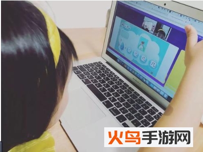 雨课堂app