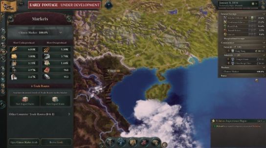 维多利亚3手游版(Battle of Olympus)