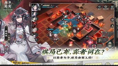 来古弥新官网版
