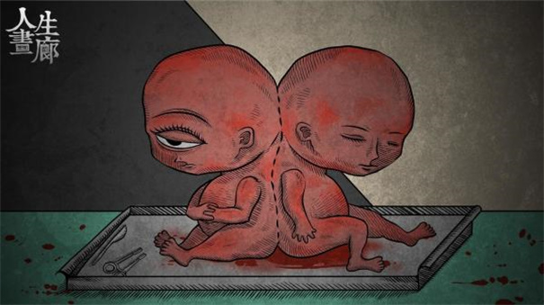 人生画廊手机正版